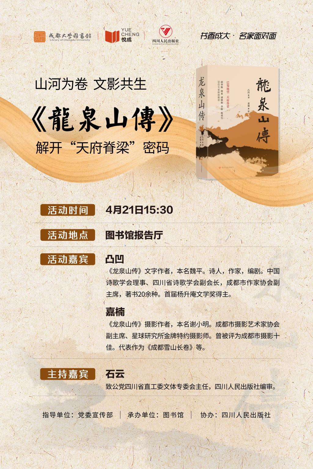 微信图片_20260416162247_801_56.jpg